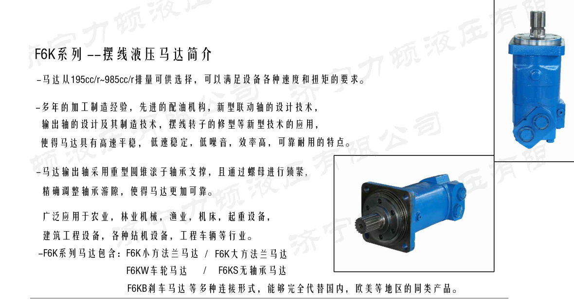 戳我试试