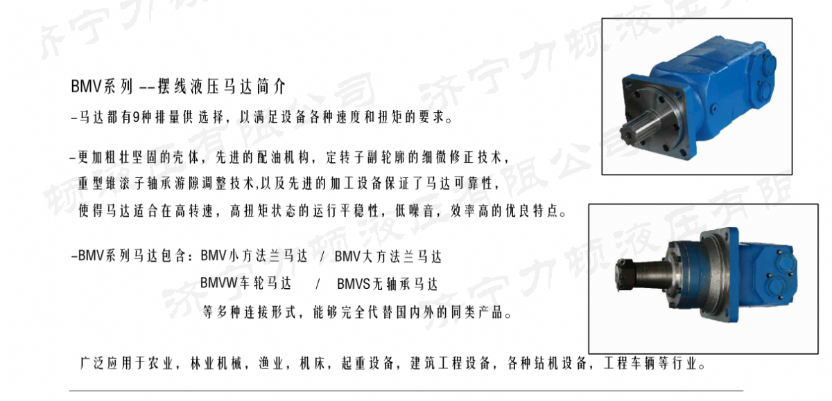 戳我试试
