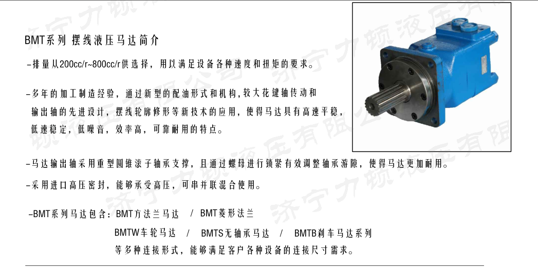 戳我试试
