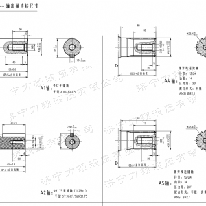 BMH系列交错油口leyu·乐鱼(中国)官方网站马达