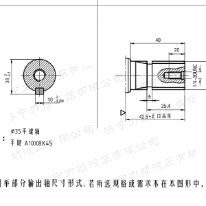 BMH系列交错油口leyu·乐鱼(中国)官方网站马达