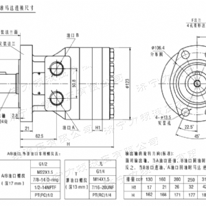 FRE系列标准leyu·乐鱼(中国)官方网站马达